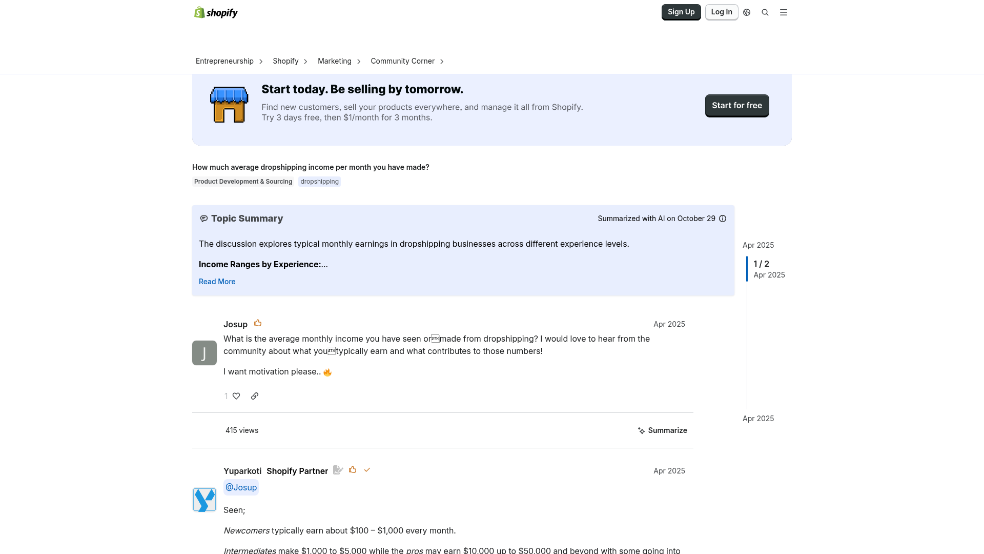 Shopify 社区关于代发收入水平的讨论