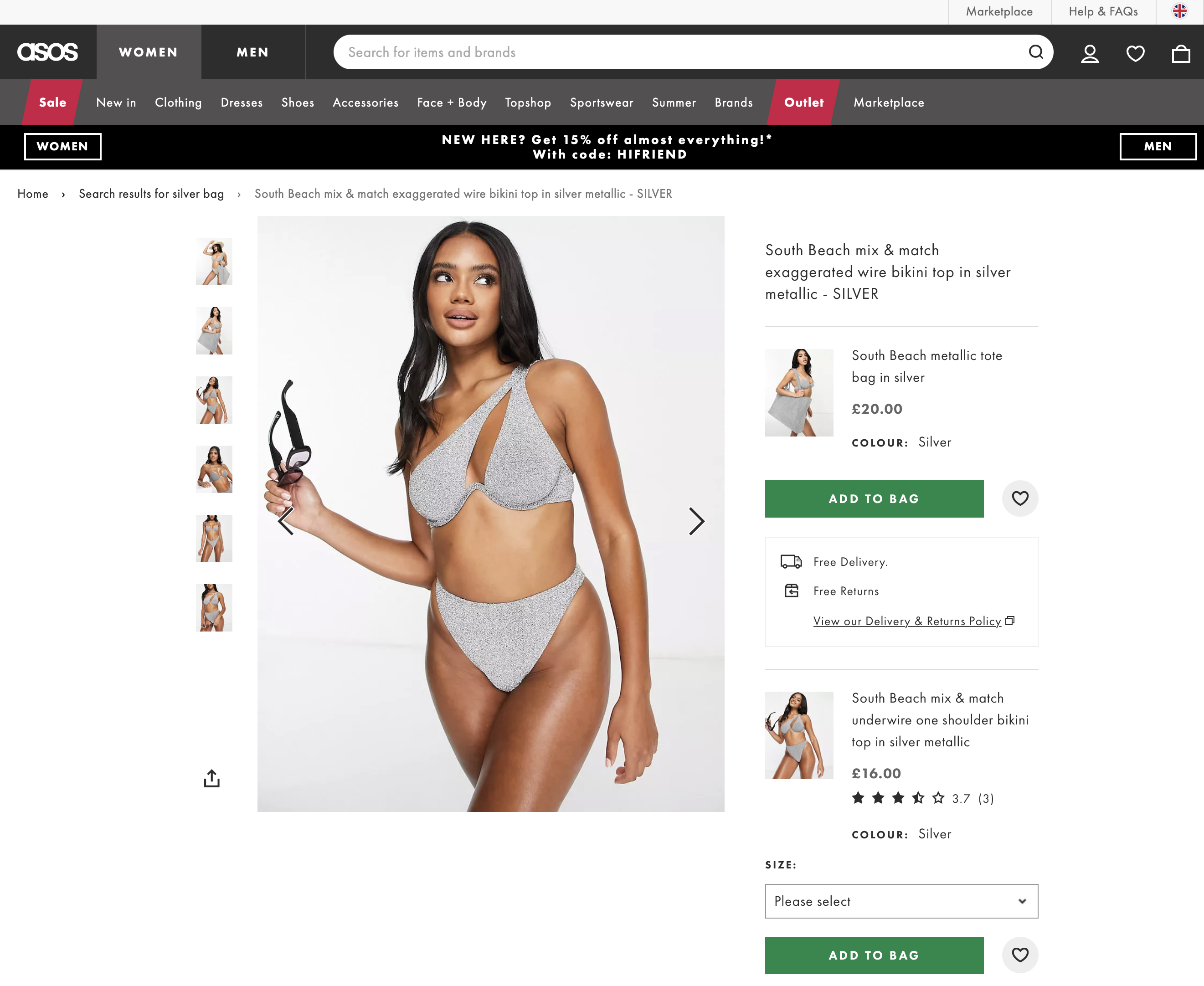 complete the look Shopify