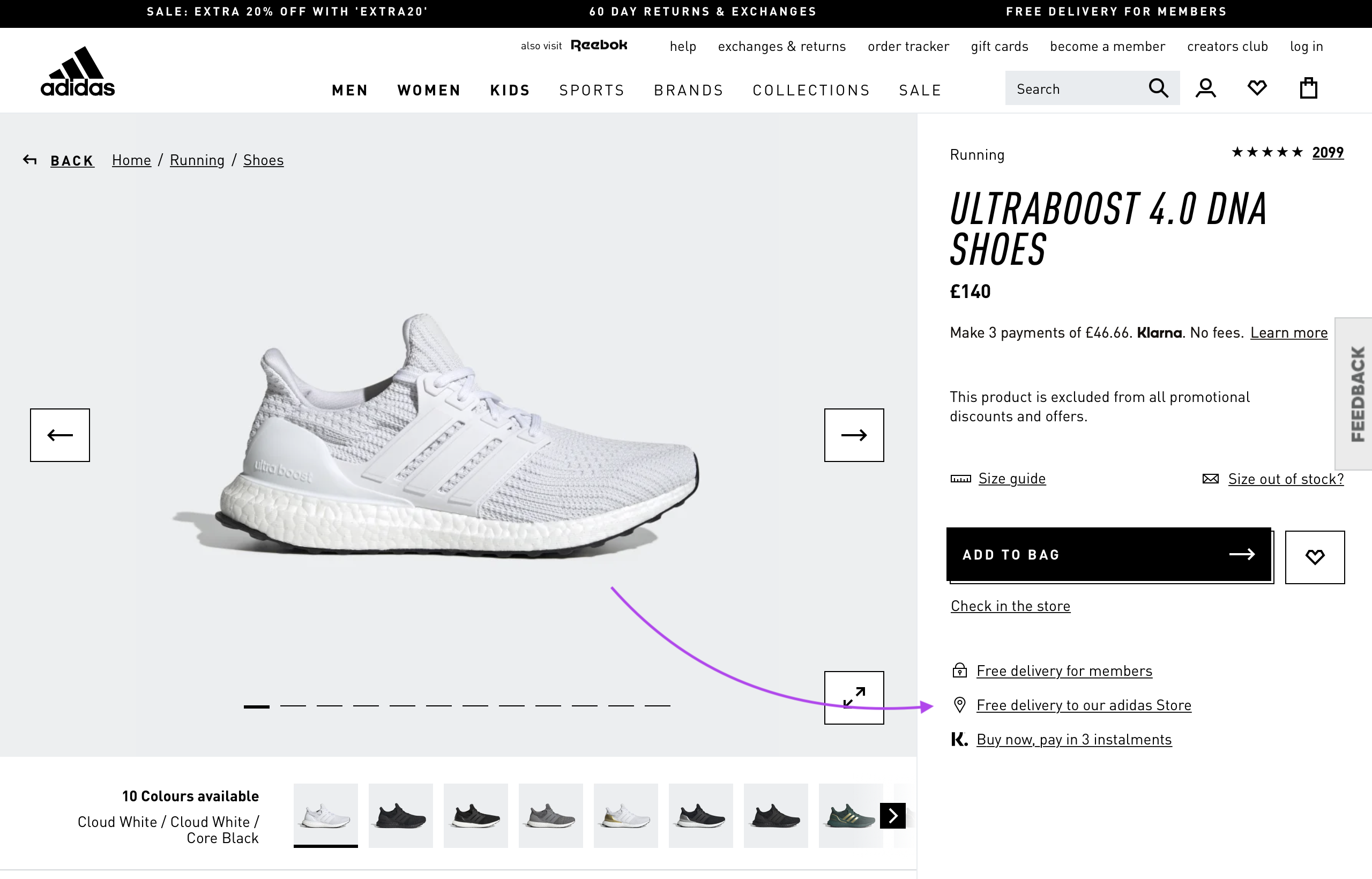 adidas_ping_clear_usp_messaging